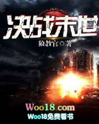 �ƻ�С˵:��սĩ��