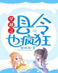 ����С˵:��Խ֮����Ҳ���