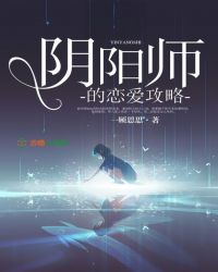 �ƻ�С˵:����ʦ����������