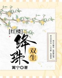 ����С˵:[��¥]���˫��