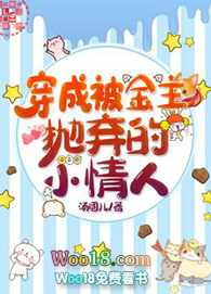 ����С˵:���ɱ�����������С����