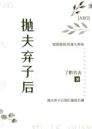 ����С˵:��ĺ �׷����Ӻ�