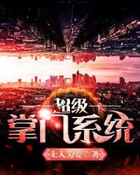 ����С˵:��������ϵͳ