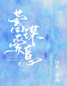 ����С˵:��ı����