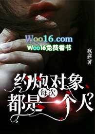 ����С˵:Լ�ڶ���ÿ�ζ���һ���ˣ�