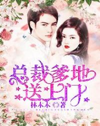 ����С˵:�ܲõ���������