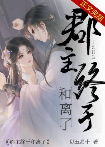 ����С˵:�������ں�����