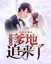 ����С˵:�������䣺����׷����