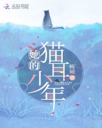 ����С˵:����è������