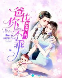 ����С˵:�ȱ������ţ��ֱ��㲻��