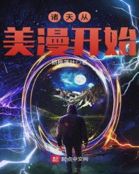 �ƻ�С˵:�����������ʼ