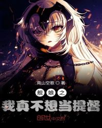 ����С˵:����֮���治�뵱�ᶽ