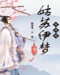 ����С˵:��������ҹ���