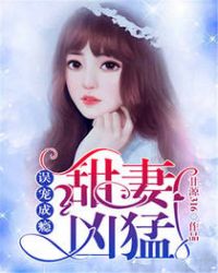 ����С˵:����񫣺��������