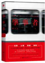 ����С˵:������