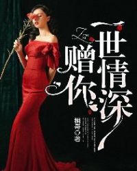 ����С˵:����һ������