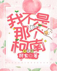 ����С˵:�Ҳ����Ǹ�����