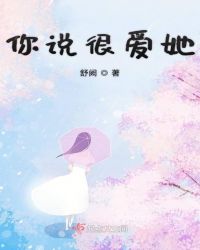 ����С˵:��˵�ܰ���