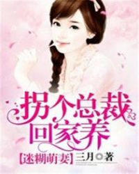 ����С˵:�Ժ����޹ո��ܲûؼ���