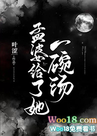 ����С˵:���Ÿ�����һ������GL��