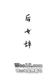 ����С˵:�����