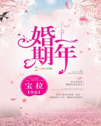 ����С˵:����һ��