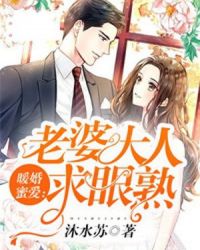 ����С˵:ů���۰������Ŵ���������