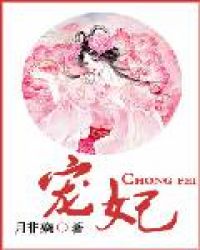 ����С˵:����