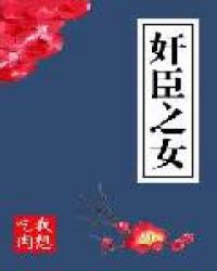 ����С˵:�����Ϊ��̫��Ϸ