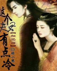 ����С˵:��˼�᣺�������е���