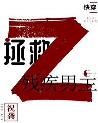 ����С˵:���Ȳм��������촩��