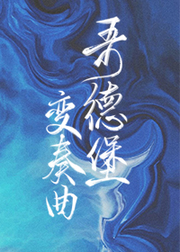 ����С˵:��±�������