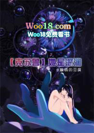 ����С˵:������³��������Ԩ