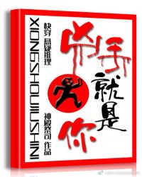 �ƻ�С˵:���־�����[�촩]