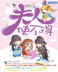 ����С˵:����ʹ����