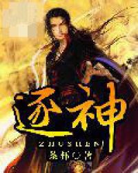 ����С˵:����