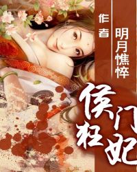 ����С˵:���ſ���