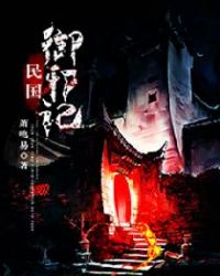 �ƻ�С˵:�����а��