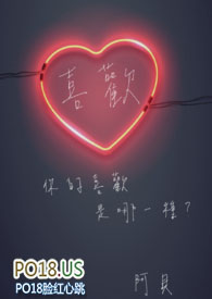 ����С˵:ϲ�g