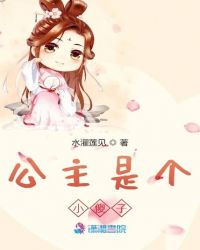 ����С˵:�����Ǹ�Сɵ��