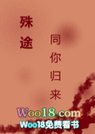 ����С˵:��;ͬ�������1V1��