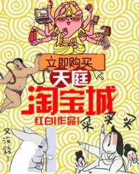 ����С˵:��ͥ�Ա���