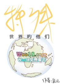 ����С˵:������������ǣ�H��NP��