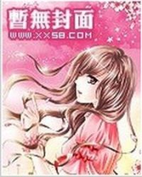 ����С˵:׷Ѱ�ҵ��ػ���ʹ