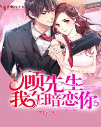 ����С˵:�����������ڰ�����