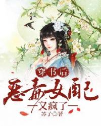 ����С˵:������Ů���ַ���