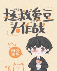 �ƻ�С˵:���Ȱ�������ս