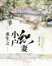 ����С˵:����֮С��֯��