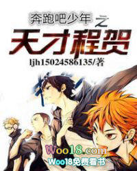 ����С˵:����֮��ų̺�