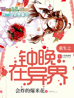 ����С˵:����֮���������